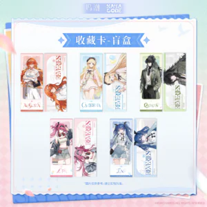 [WUTHERING WAVES] Skyward Reveries Series Ticket