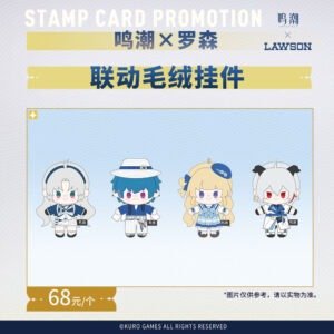 [WUTHERING WAVES] WuWa X Lawson Plush Doll