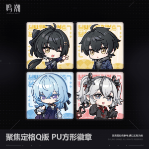 [WUTHERING WAVES] WuWa X Planetoid Lab Chibi Badge