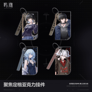 [WUTHERING WAVES] WuWa X Planetoid Lab Acrylic Keychain