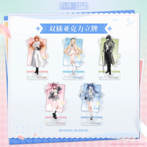 [WUTHERING WAVES] Skyward Reveries Series Acrylic Stand