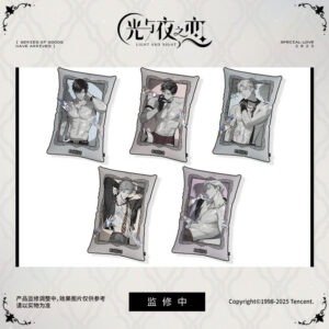 [LIGHT AND NIGHT] Special Love 2025 Series Pillow