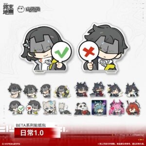 [ARKNIGHTS: ENDFIELD] BETA Series Sticker Pack