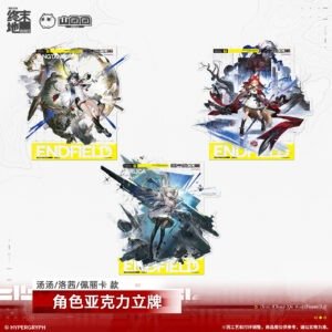 [ARKNIGHTS: ENDFIELD] Character Acrylic Display Stand