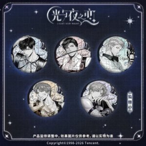 [LIGHT AND NIGHT] Rhapsody of Blazing Shadows Series Badge