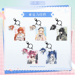 [WUTHERING WAVES] Skyward Reveries Series Acrylic Keychain