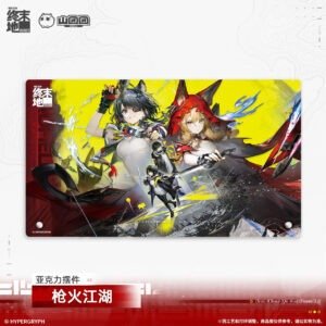 [ARKNIGHTS: ENDFIELD] Fiercer Than Gunfire Acrylic Panel