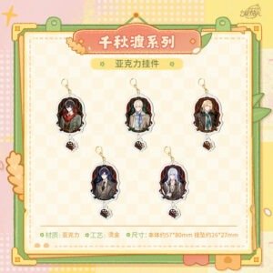 [LOVEBRUSH CHRONICLES] Crossing Ages Series Acrylic Keychain