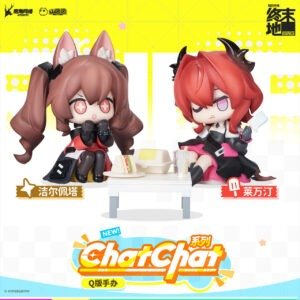 [ARKNIGHTS: ENDFIELD] ChatChat Series Mini Figure