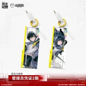 [ARKNIGHTS: ENDFIELD] Endministrator's Pass Series Acrylic Keychain Vol.2