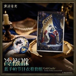 [REVERSE:1999] Cold Cradle Tuesday Holiday Garment Pack