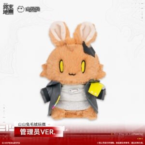 [ARKNIGHTS: ENDFIELD] Endministrator Rabbit Plush Doll