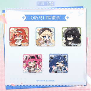 [WUTHERING WAVES] Skyward Reveries Series Chibi Badge