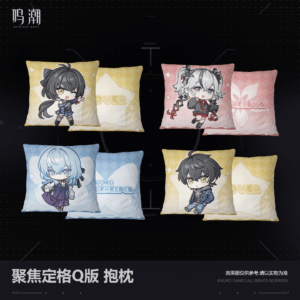 [WUTHERING WAVES] WuWa X Planetoid Lab Chibi Pillow