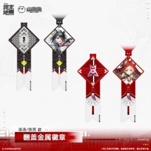 [ARKNIGHTS: ENDFIELD] Flap Metal Badge