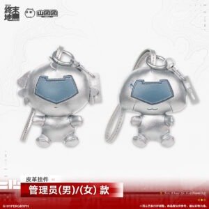 [ARKNIGHTS: ENDFIELD] Endministrator Leather Keychain