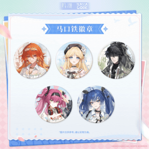 [WUTHERING WAVES] Skyward Reveries Series Badge