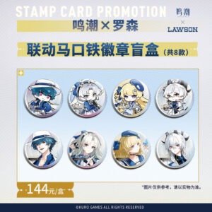 [WUTHERING WAVES] WuWa X Lawson Badge