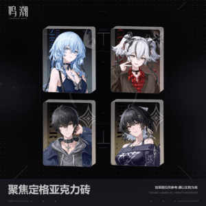 [WUTHERING WAVES] WuWa X Planetoid Lab Acrylic Block