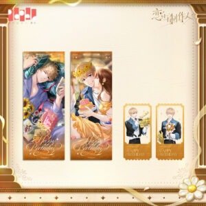 [MR LOVE: QUEEN'S CHOICE] Kiro 2026 Birthday Ticket Set