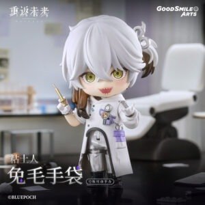 [REVERSE:1999] Nendoroid Medicine Pocket