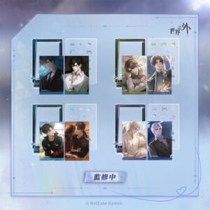 [BEYOND THE WORLD] Boundless Heart Series Photo Frame