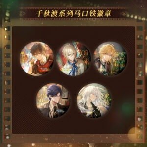 [LOVEBRUSH CHRONICLES] Destined Reunion Series Badge