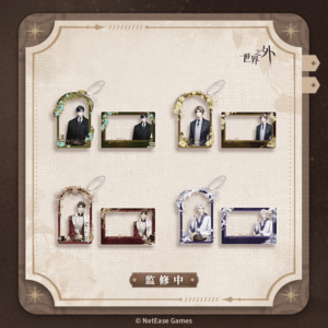 [BEYOND THE WORLD] Echoes of Time Series Acrylic Keychain