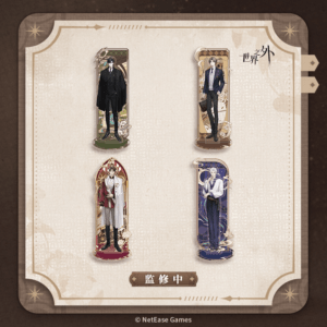 [BEYOND THE WORLD] Echoes of Time Series Acrylic Stand