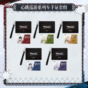 [LOVEBRUSH CHRONICLES] Heartbeat Rally Series Card Holder Set