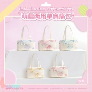 [LIGHT AND NIGHT] LAN X Sanrio Ita Bag