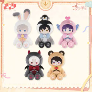 [LOVE AND DEEPSPACE] Fluffy Party Series Plush Doll