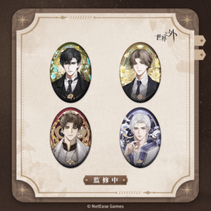 [BEYOND THE WORLD] Echoes of Time Series Badge