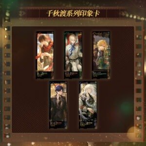 [LOVEBRUSH CHRONICLES] Destined Reunion Series Ticket