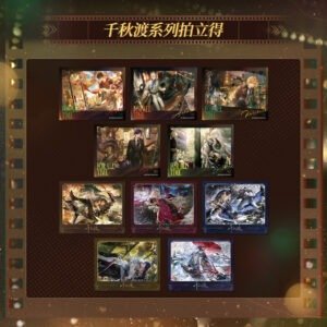 [LOVEBRUSH CHRONICLES] Destined Reunion Series Card