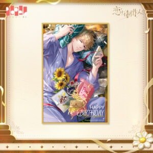 [MR LOVE: QUEEN'S CHOICE] Kiro 2026 Birthday Acrylic Shikishi