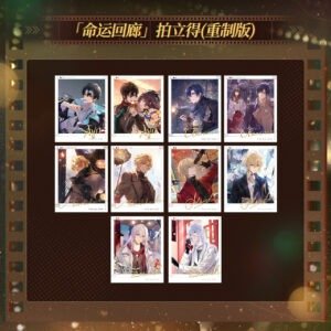 [LOVEBRUSH CHRONICLES] Destined Reunion Series Polaroid