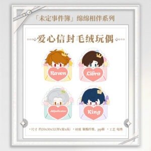[TEARS OF THEMIS] My Heart Will Go On Series Heart Envelope Plush Doll