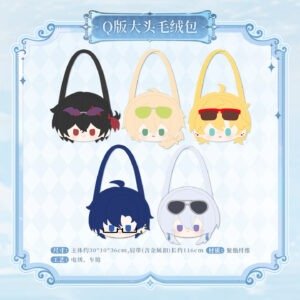 [LOVEBRUSH CHRONICLES] Ode to the Romantic Journey Series Chibi Plush Bag