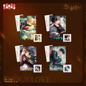 [MR LOVE: QUEEN'S CHOICE] Lost in The Moment Series Card Set