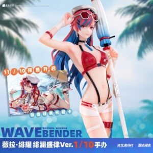 [PUNISHING: GRAY RAVEN] PVC Figure 1/10 Vera