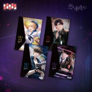 [MR LOVE: QUEEN'S CHOICE] Parasitism Host Series Clipboard