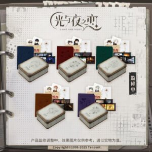 [LIGHT AND NIGHT] See You Tomorrow Series Gift Box