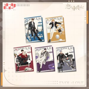 [MR LOVE: QUEEN'S CHOICE] Zestful With You Series Folder