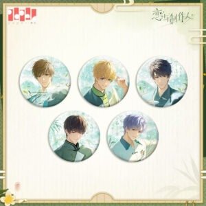 [MR LOVE: QUEEN'S CHOICE] Tea Garden Day Series Badge
