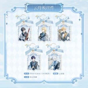 [LOVEBRUSH CHRONICLES] Serenade for Eternity Series Acrylic Keychain