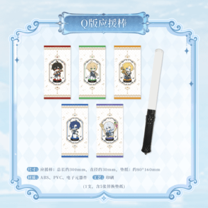 [LOVEBRUSH CHRONICLES] Serenade for Eternity Series Chibi Lightstick