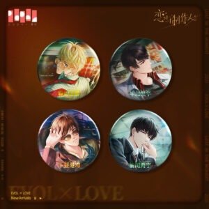 [MR LOVE: QUEEN'S CHOICE] Lost in The Moment Series Badge