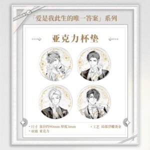 [TEARS OF THEMIS] My Heart Will Go On Series Acrylic Coaster
