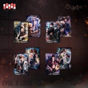 [MR LOVE: QUEEN'S CHOICE] How To Survive Series Card Set